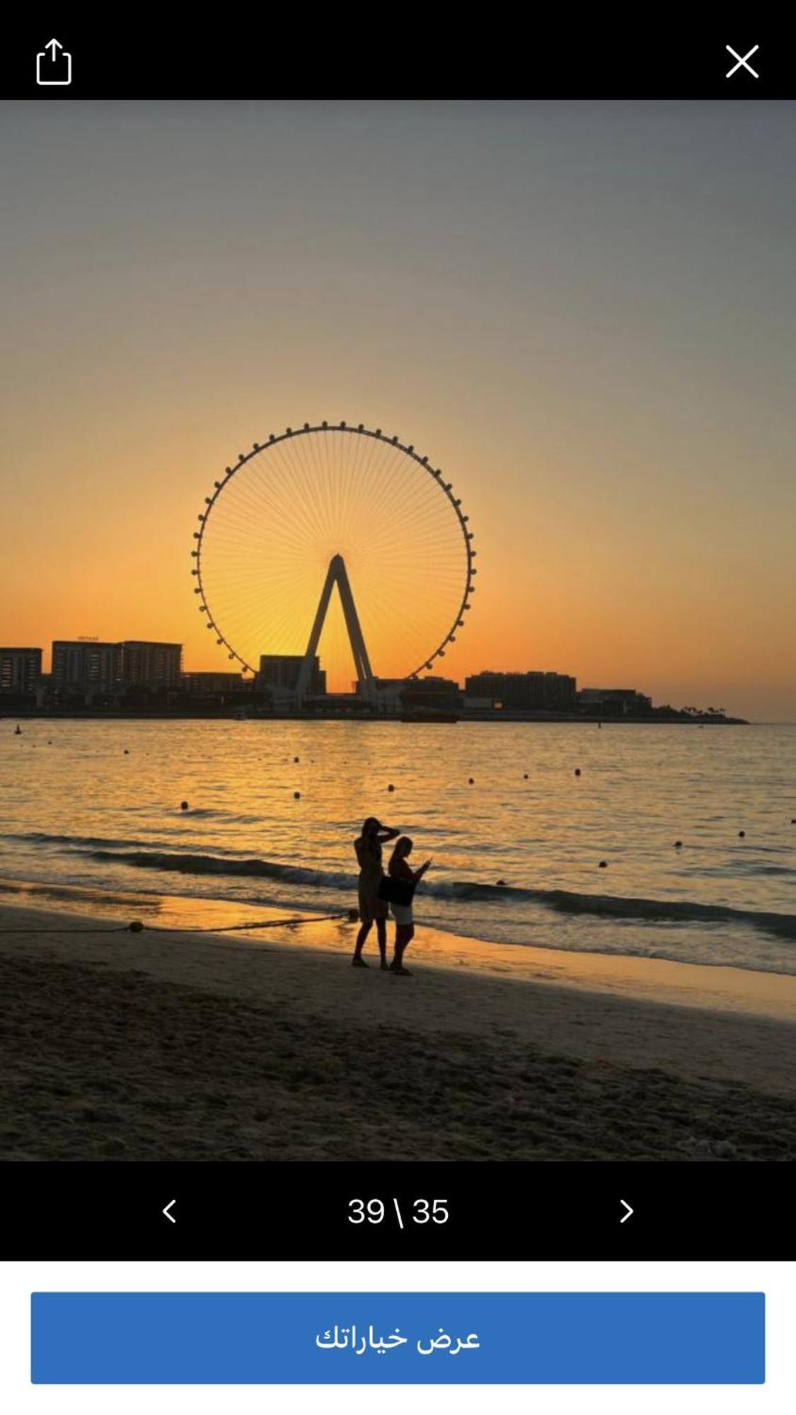 Dreams Beach Hostel Dubai Exterior foto